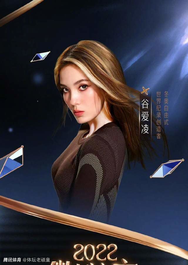 安吉丽娜·朱莉经由过程Netflix颁布发表，她将执导该公司出品的全新片子作品《First They Killed My Father》。影片聚焦红色高棉政权期间的柬埔寨，其养子马多克斯将出演。影片改编自柬埔寨裔美国女性作家Loung Ung的回想录《First They Killed My Father: A Daugher of Cambodia Remembers》，讲述了她在柬埔寨红色高棉统治期间的悲凉求生履历。Loung Ung诞生于1970年的柬埔寨，5年后，红色高棉（即柬埔寨平易近主党）成为在朝党，成立平易近主柬埔寨政权，并于随后在柬埔寨睁开了近四年的管束期间。在此时代，约有两百万柬埔寨人由于政治毒害、饥馑、劳役、疾病等缘由非正常灭亡。在这场灾难中Loung Ung的家庭破裂，成为孤儿的她被练习为孺子军，而她的兄弟姐妹则被送往劳改营。